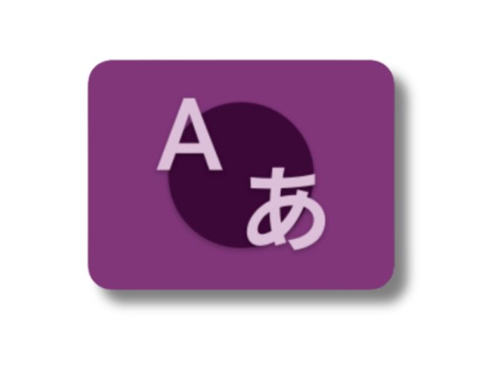 Xerox Workflow Central - traduire un document